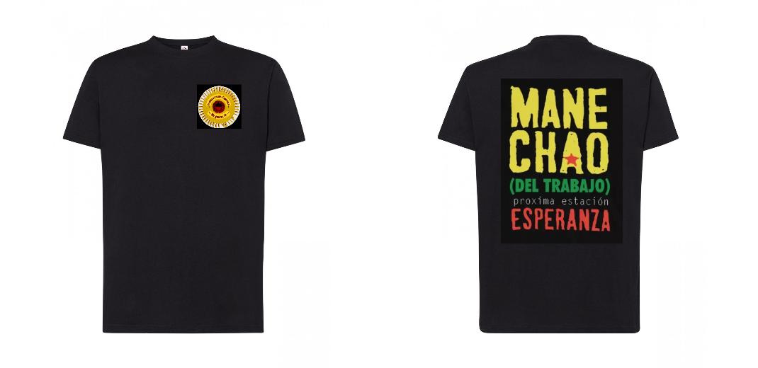 Camiseta unisex promoción 2025 | JT150