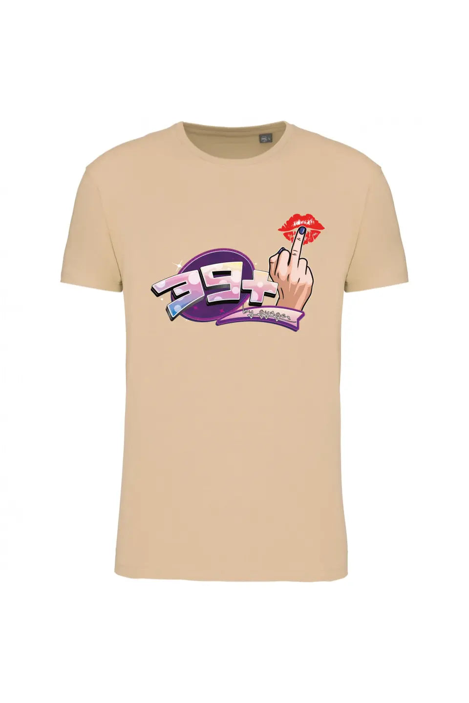 Camiseta unisex Cumpleaños años + 1